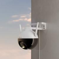 Ezviz C8C